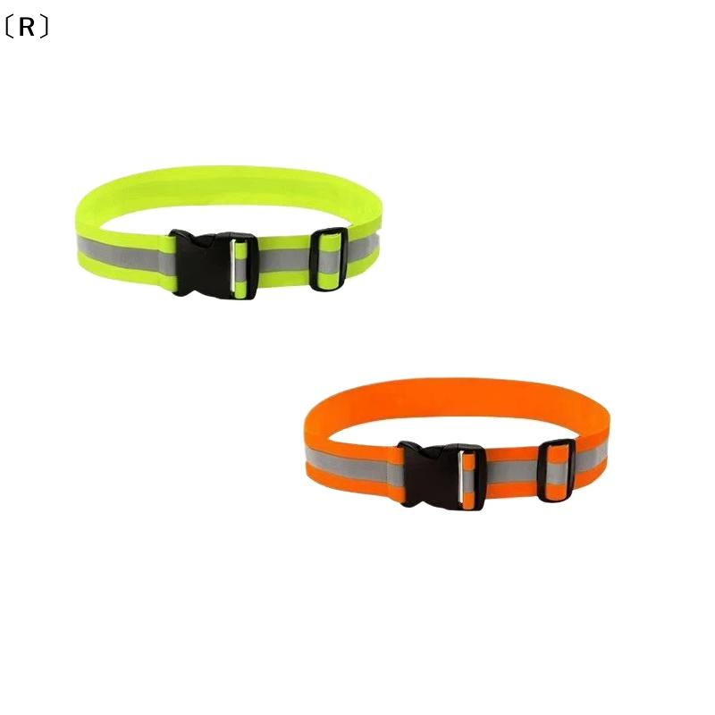 High And Running Gear - 〔R〕Cintos elásticos ajustáveis ​​e refletivos para