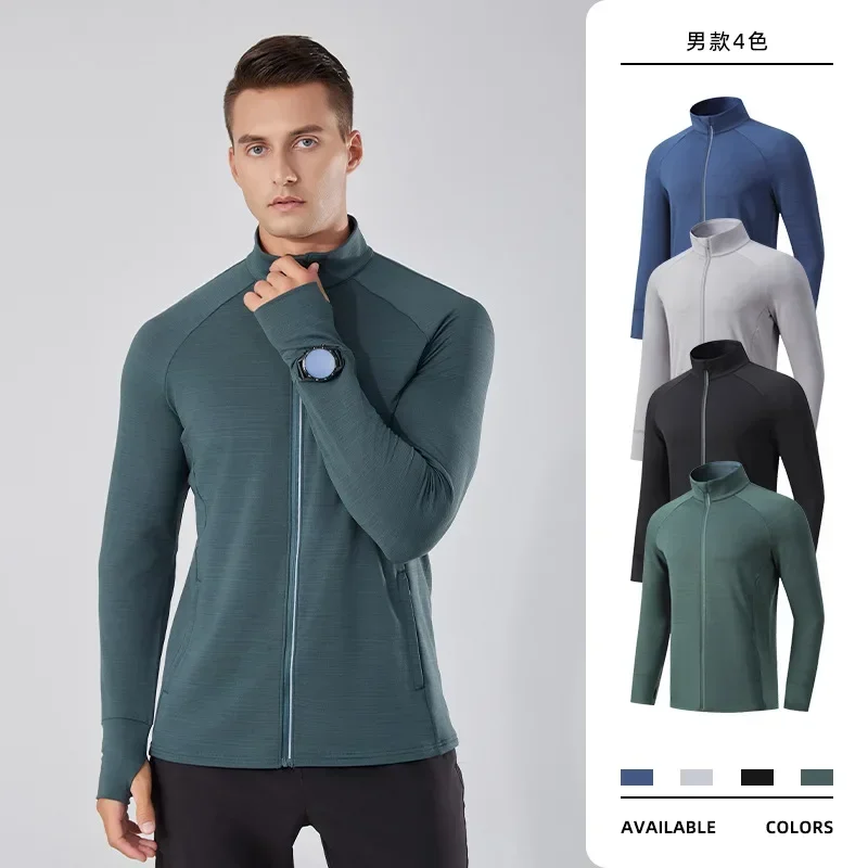 Jaquetas de treinamento de cor - Running Gear Jacket avaliação e preço