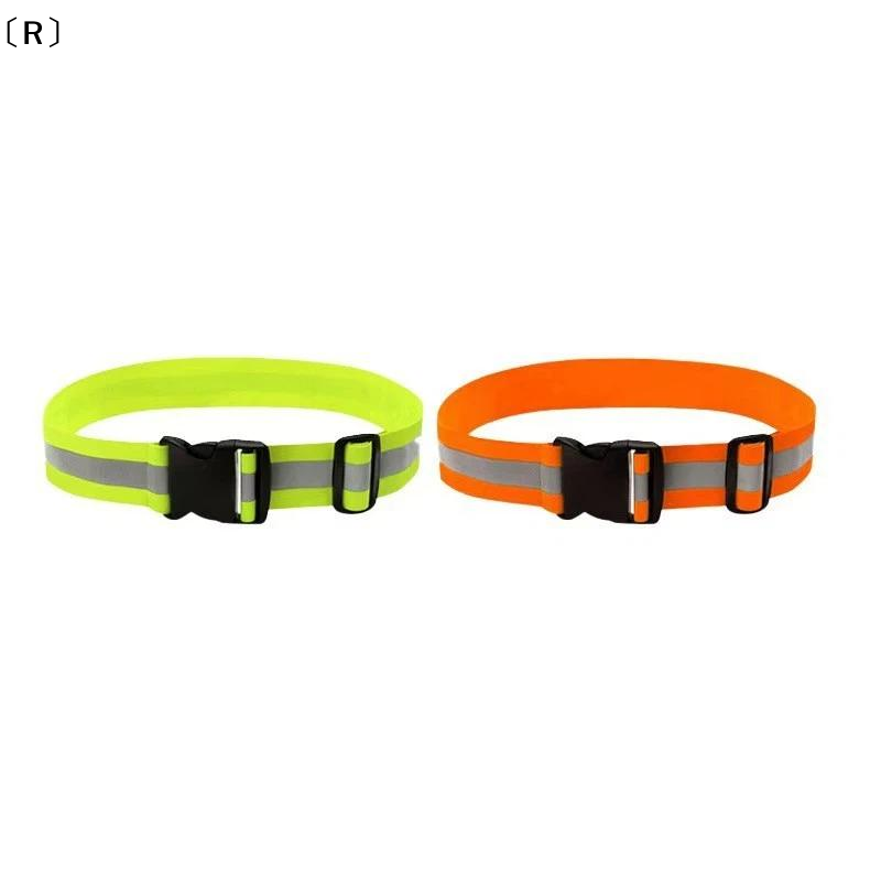 〔R〕Cintos elásticos ajustáveis - High And Running Gear avaliação e preço